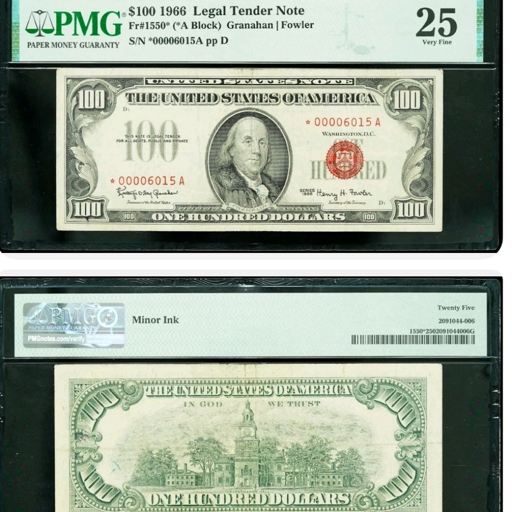 1966 Series One Hundred Dollar United States Star Note $100 PMG VF-25